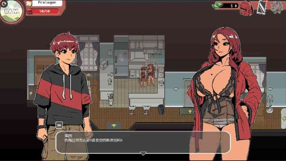 幽灵牛奶生活 角色路线 资料图 3