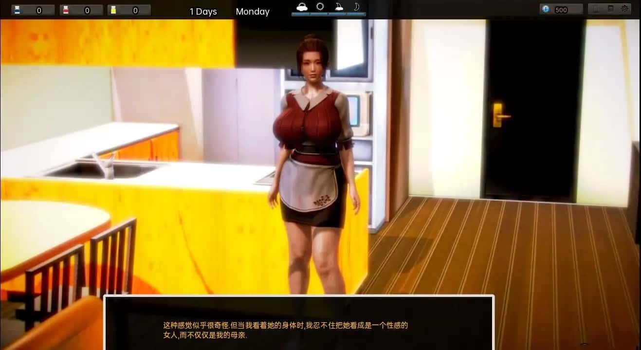 腐化 Corruption 场景演出 演示图 3
