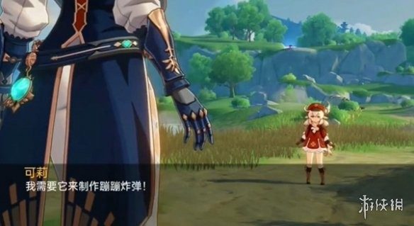 可莉的恶作剧 故事片段 实机截图 2