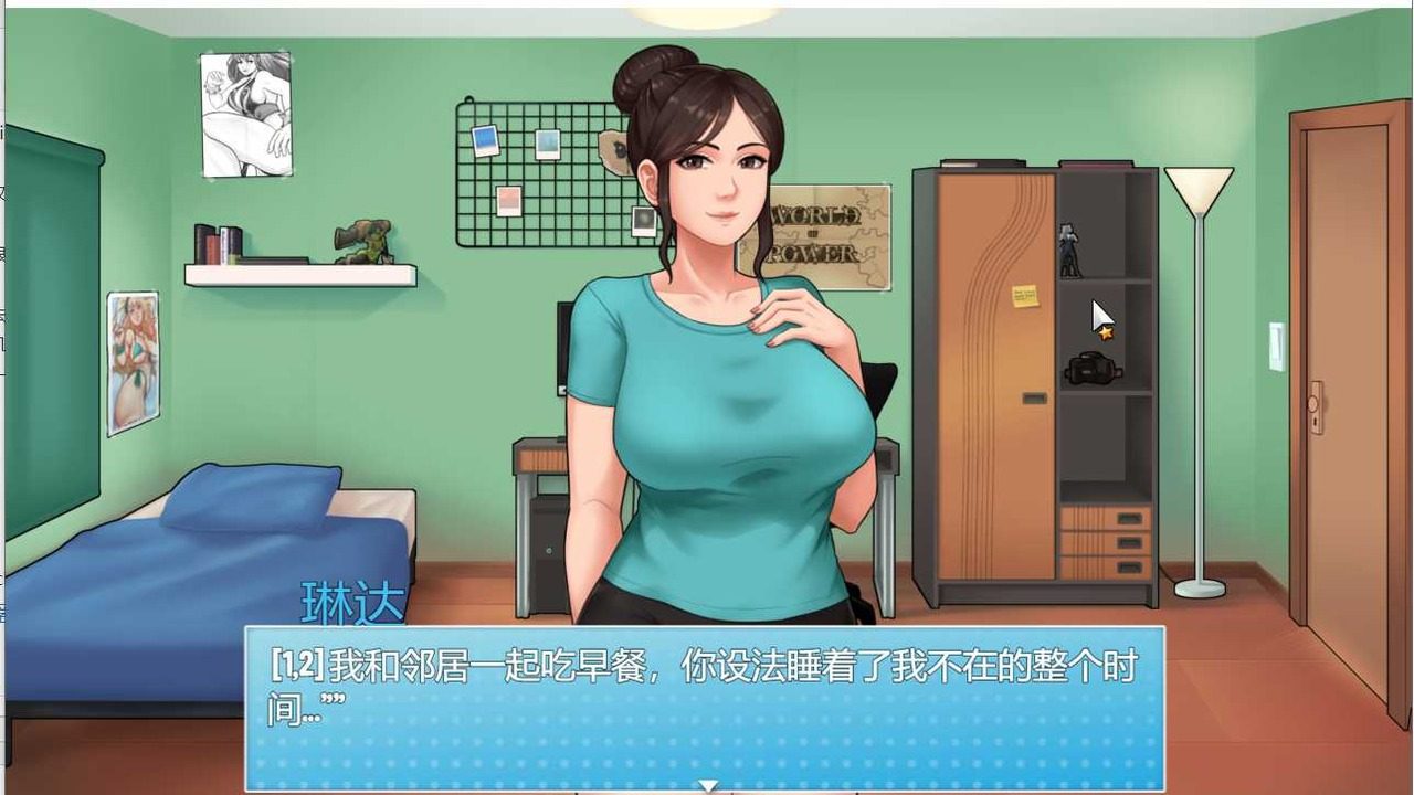 家务：HouseChores 玩法展示 玩法截图 5