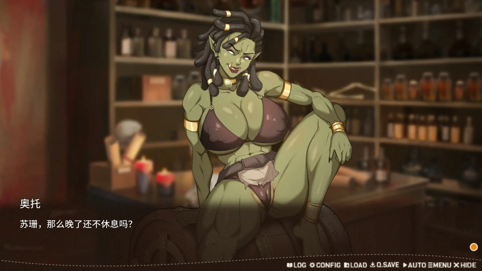 堕落精灵·芙蕾雅 Ver1 操作界面 专题图 3